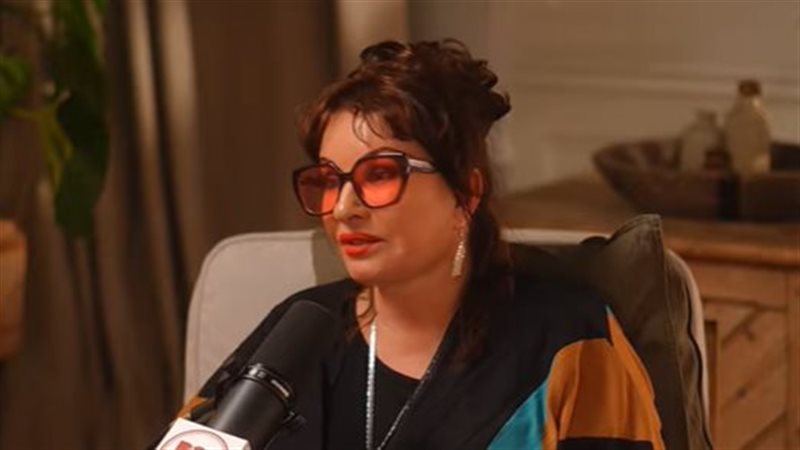 نتاشا أطلس