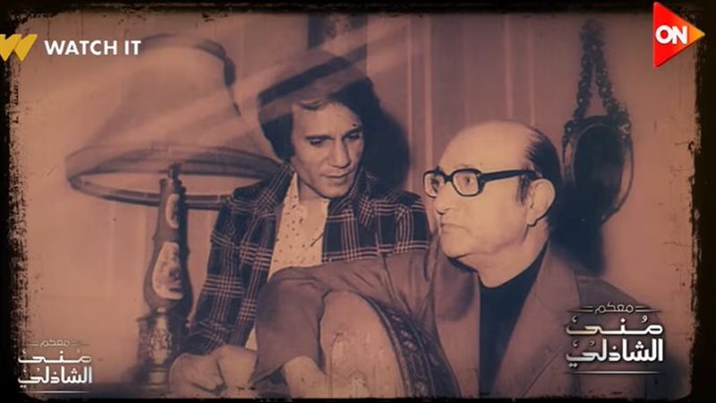 عبدالوهاب وعبدالحيم