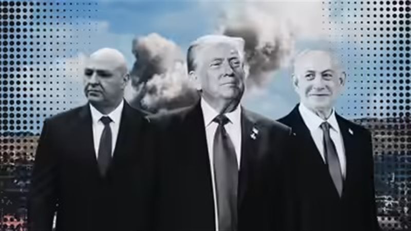أرشيفية