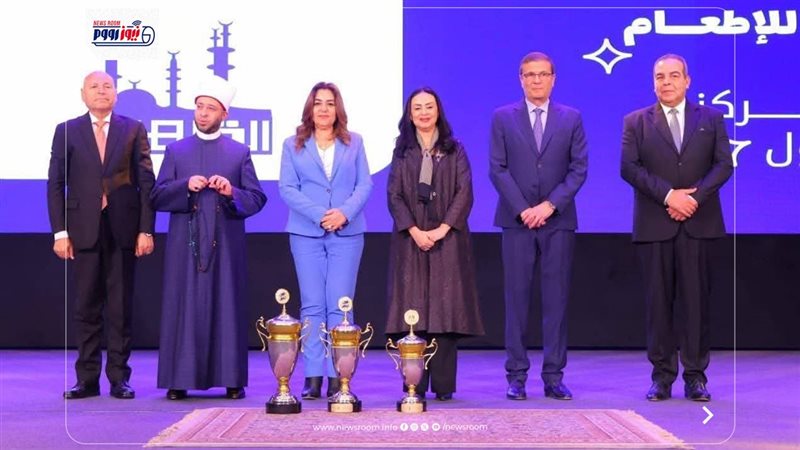 تكريم المنيا