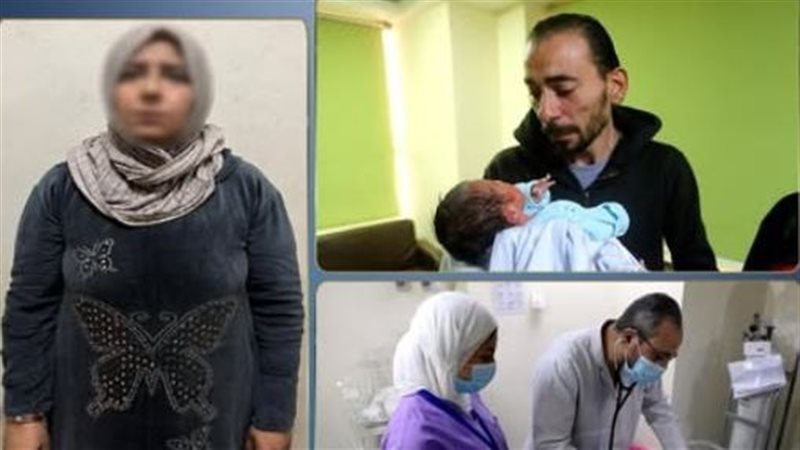 المتهمة 