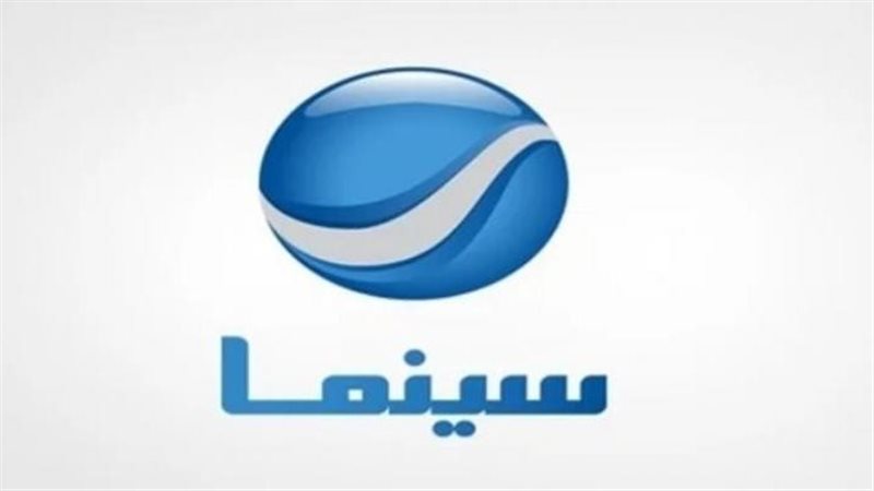 روتانا سينما