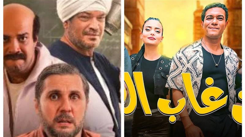 برشامة وإن غاب القط