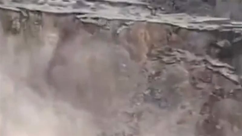 انهيارات أرضية