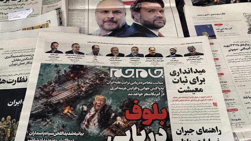 أرشيفية 