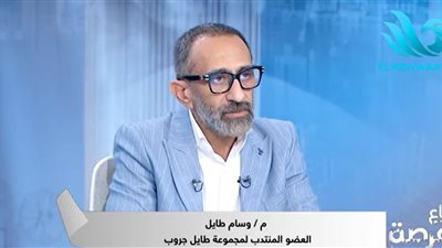 «الصعيد يستحق».. وسام طايل: تجاهل الماضي يتحول إلى فرصة استثمارية كبرى
