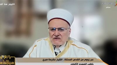 منع خطيب الأقصى من صلاة الجمعة.. وعكرمة صبري: قرار تعسفي وانتهاك لحرية العبادة