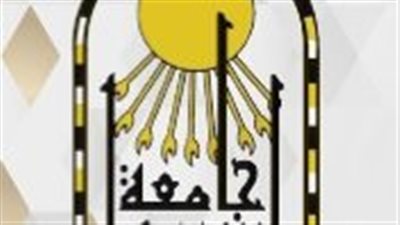 جامعة أسيوط تعلن نتيجة لجنة فحص منح طلاب الدراسات العليا من ذوي الهمم
