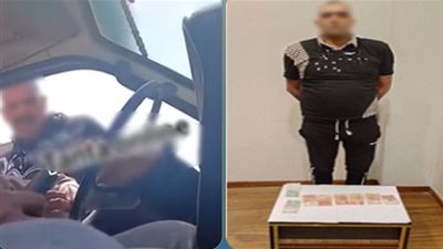 الأمن ينهي أسطورة محصل الإتاوات من سائقي الميكروباص في الغربية