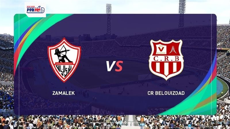 Zamalek vs CR Belouizdad