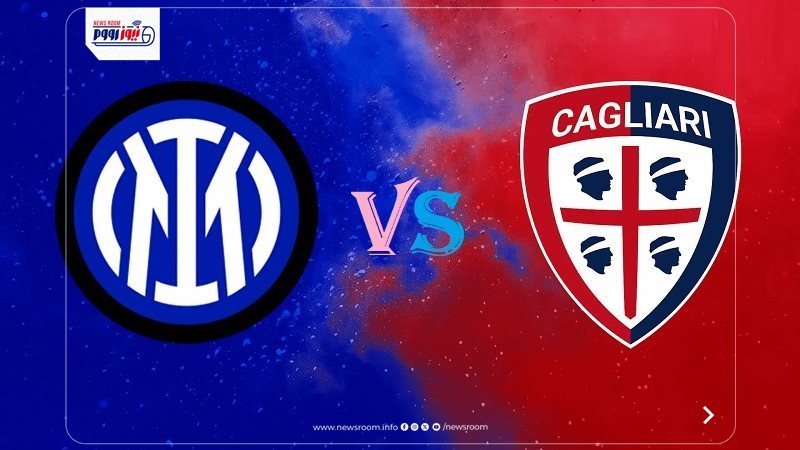 Inter vs Cagliari