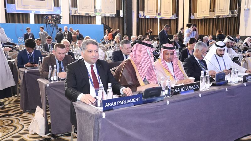  البرلمان العربي