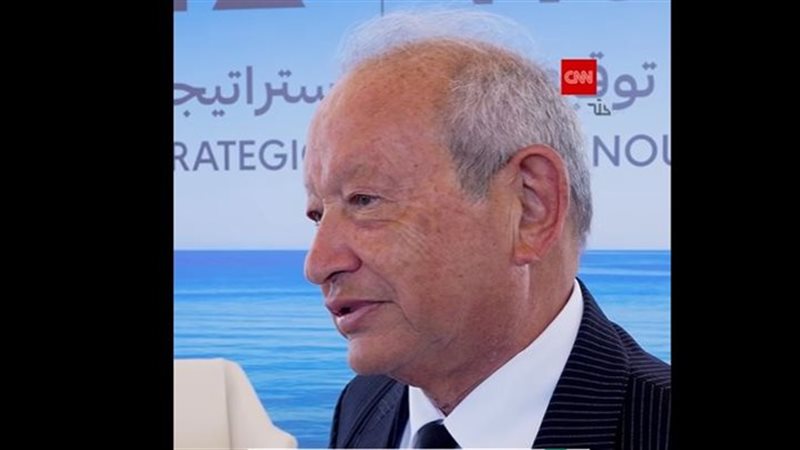 نجيب ساويرس 
