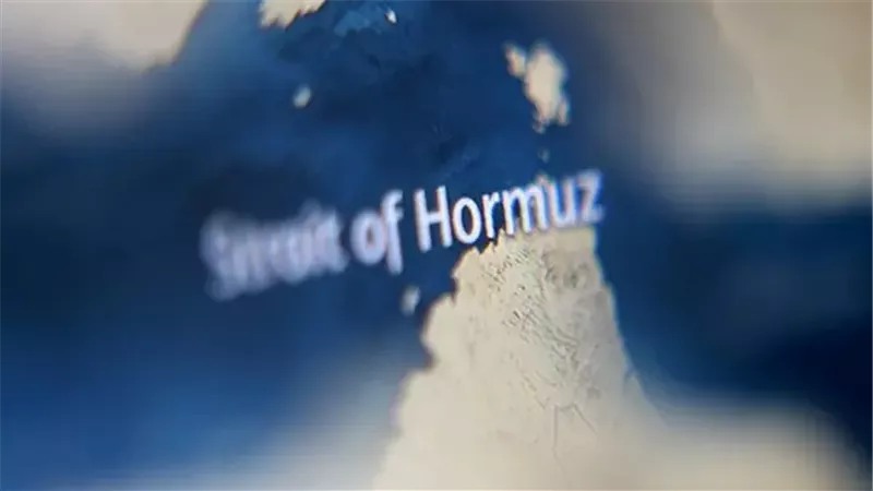 مضيق هرمز
