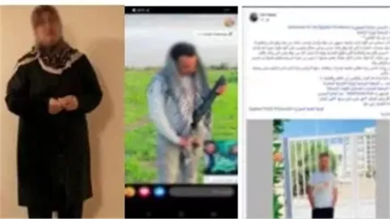 المتهمة عقب القبض