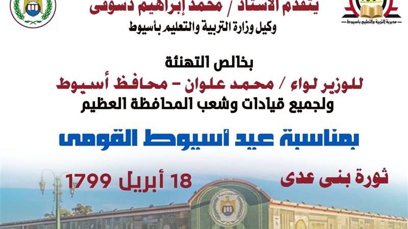 صورة واقعيه