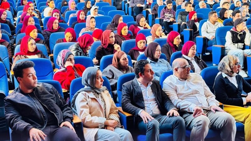 جامعة كفر الشيخ 