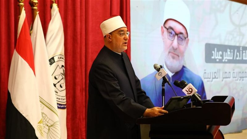 مفتي الجمهورية 