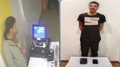 فيديو كشفه.. القبض على مسجل خطر سرق حقيبة وهاتف من محل بطنطا