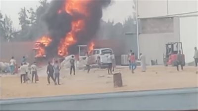 اندلاع حريق هائل في منشأة صناعية بمنطقة الروبيكي بالعاشر من رمضان