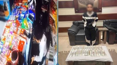 بأسلوب المغافلة.. سقوط المتهم بسرقة مبلغ مالي في قبضة أمن سوهاج