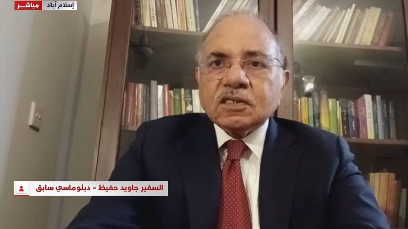 جاويد حفيظ