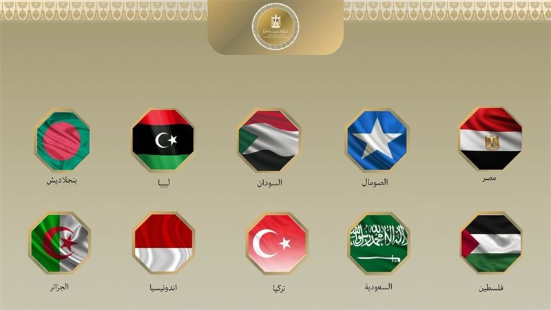 أرشيفية 