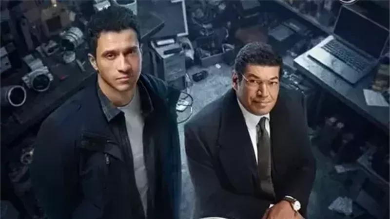 مسلسل عين سحرية