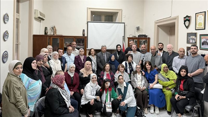 ندوة إحياء يوم 