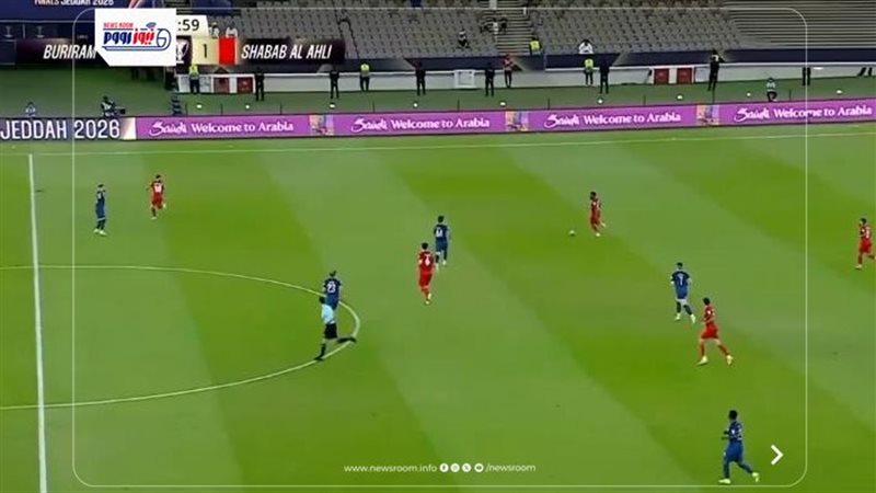 Buriram vs ‎Al Ahli