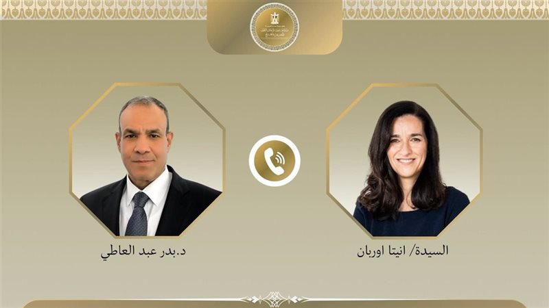 أرشيفية 