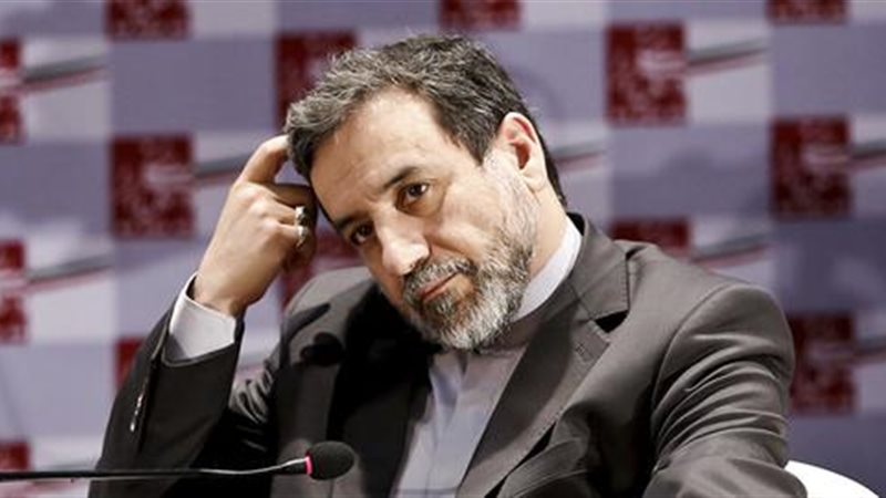 عراقجي