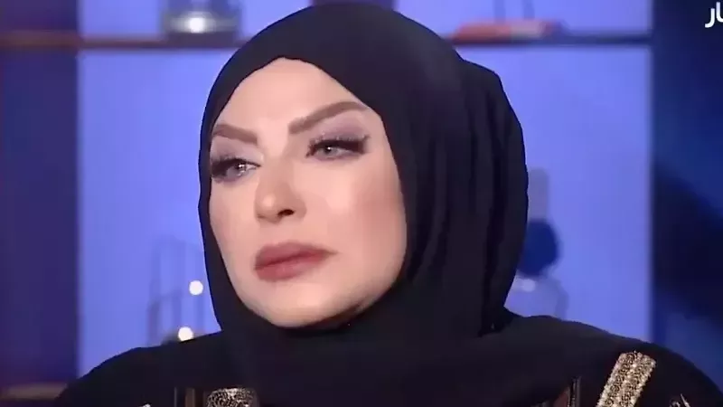 ميار الببلاوي