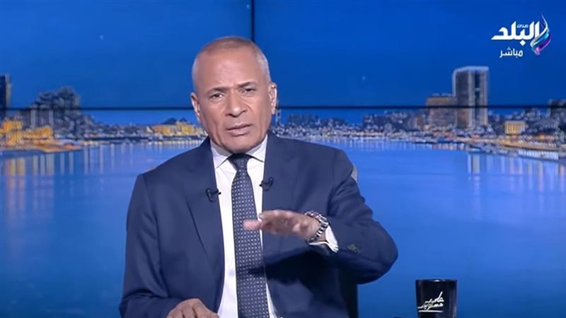أحمد موسى