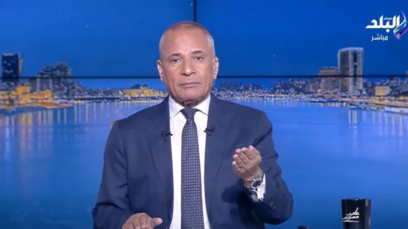 أحمد موسى 