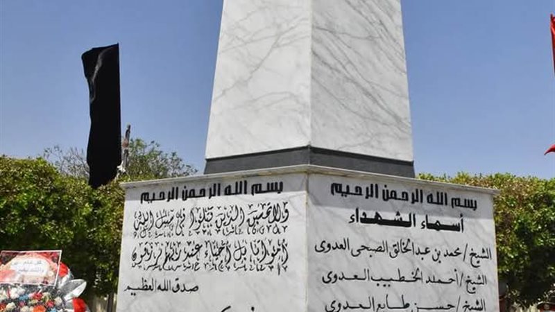 ارشيفيه