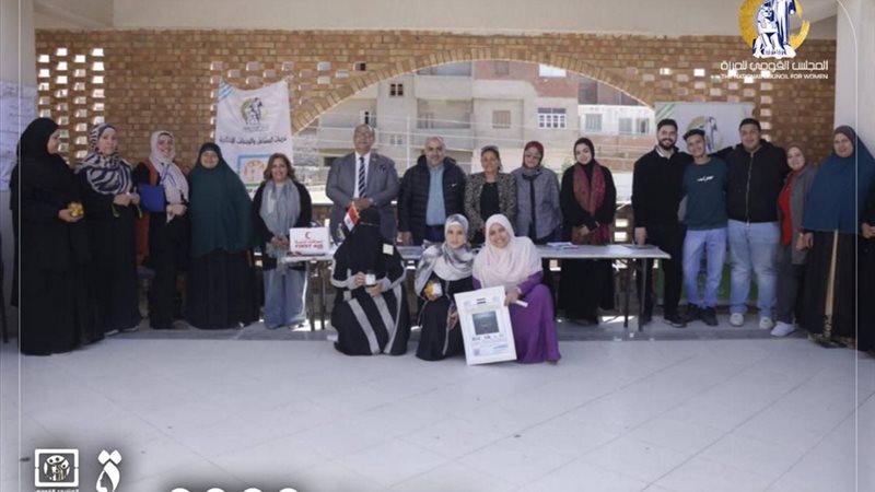 تدريب سيدات بنى سويف