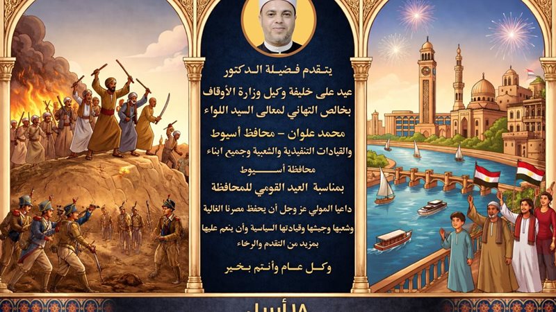 صورة واقعيه