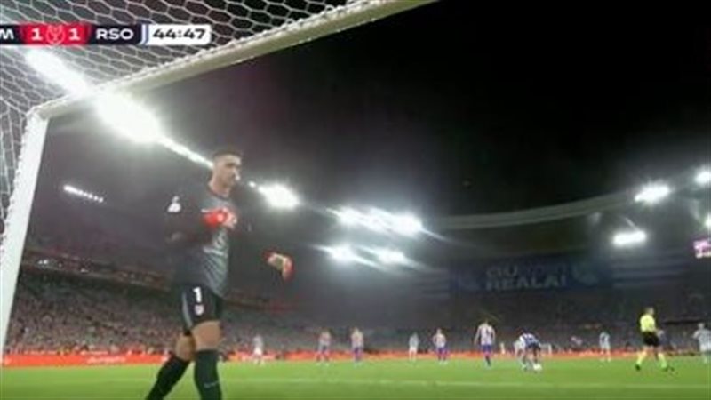 أتلتيكو مدريد وريال