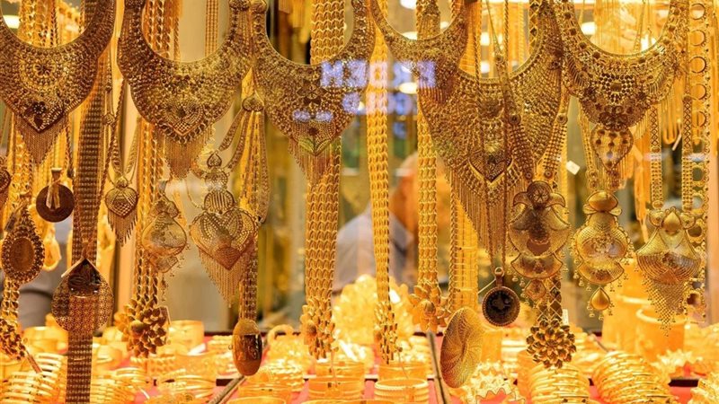 سعر الذهب الآن