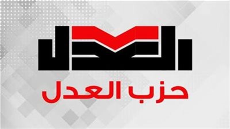ارشيفية