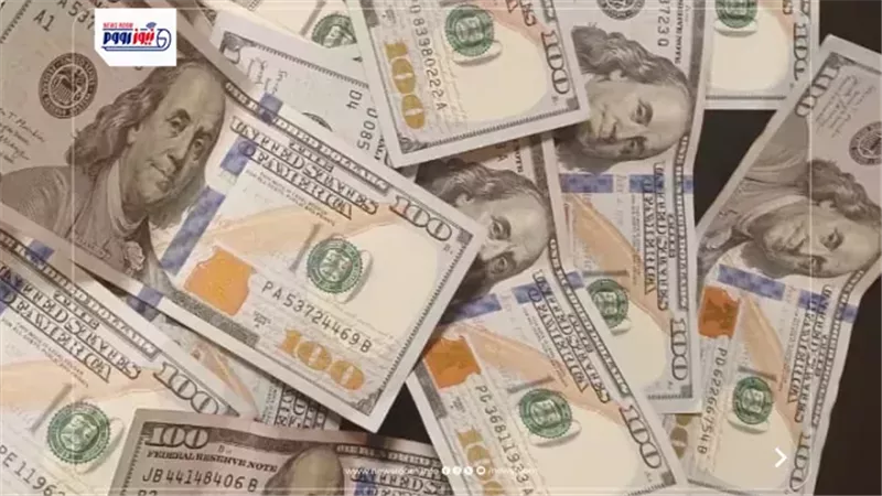 سعر الدولار اليوم