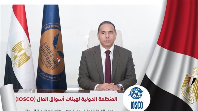 الدكتور إسلام عزام