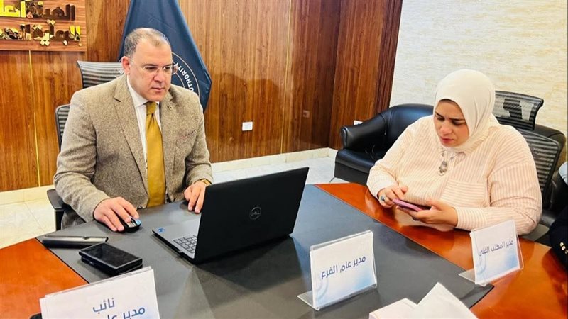 مدير عام الهيئة العامة
