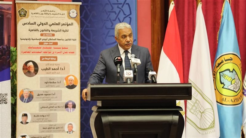 نائب رئيس جامعة الأزهر