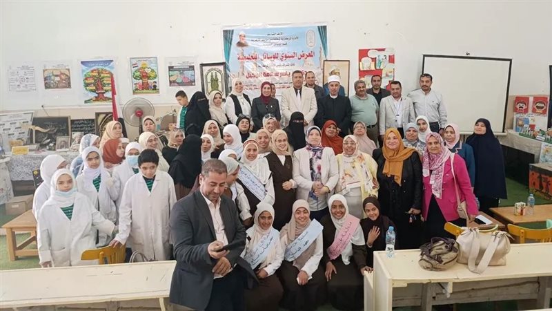 الأزهر 