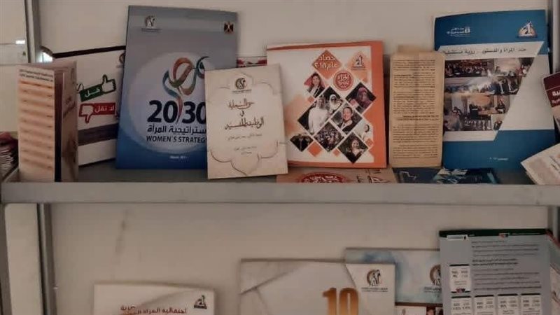 معرض شلاتين الثالث