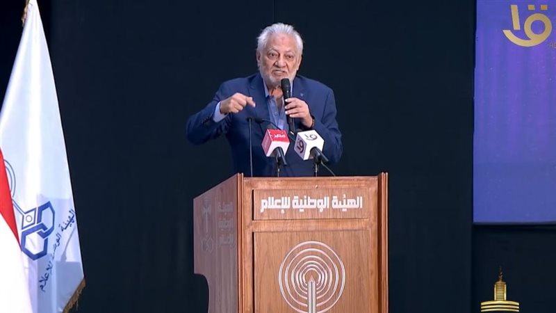 سامح الصريطي