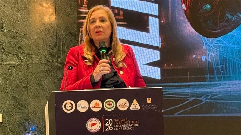 المجلس القومي للمرأة