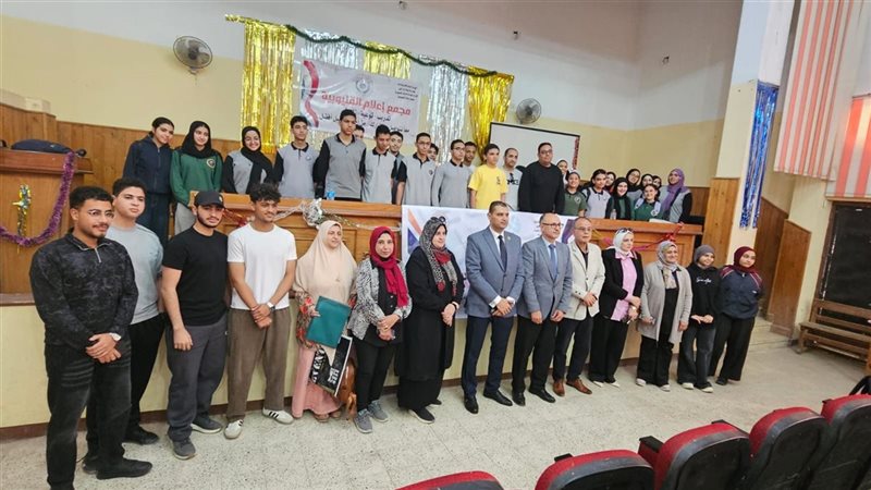 مجمع إعلام القليوبية